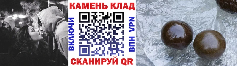 Гашиш Изолятор Приморск