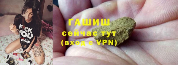 не бодяженный Елабуга