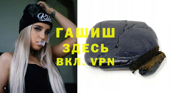 не бодяженный Елабуга