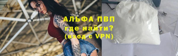 не бодяженный Елабуга