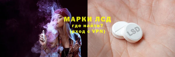 не бодяженный Елабуга