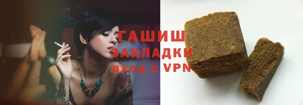 не бодяженный Елабуга