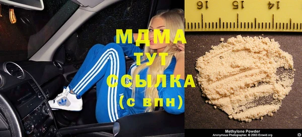 не бодяженный Елабуга