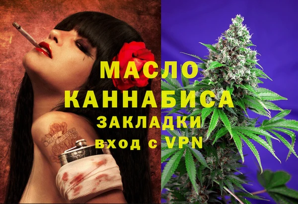 не бодяженный Елабуга