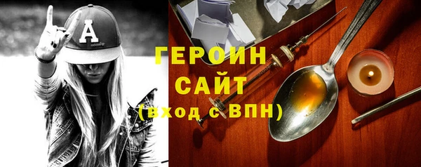 не бодяженный Елабуга