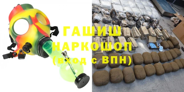 не бодяженный Елабуга