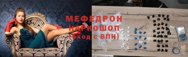 не бодяженный Елабуга