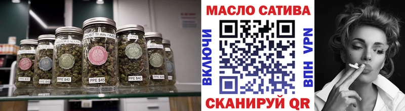 ТГК концентрат  Купить  Приморск 